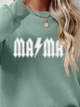 Load image into Gallery viewer, 7d0b21613e9e44a897834bafb6ab9690-Max